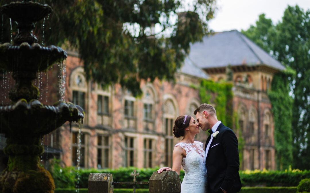 Wedding Venue Spotlight – Soughton Hall